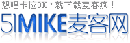 蓝巨星K歌软件--你身边的唱歌游戏顾问